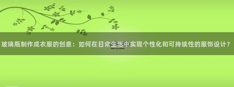 天辰娱乐平台登录账号