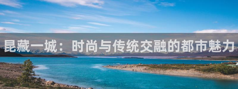 天辰娱乐登陆平台