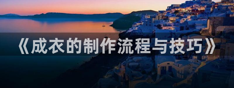 天辰娱乐测试