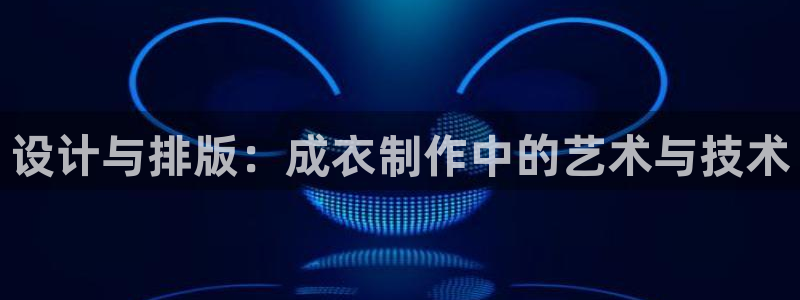 天辰娱乐61116