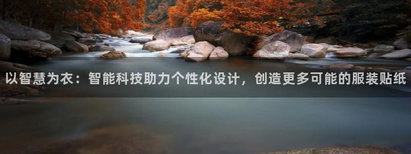 天辰娱乐入口