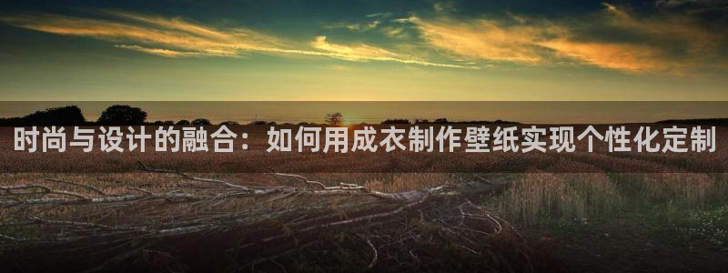 天辰娱乐在线