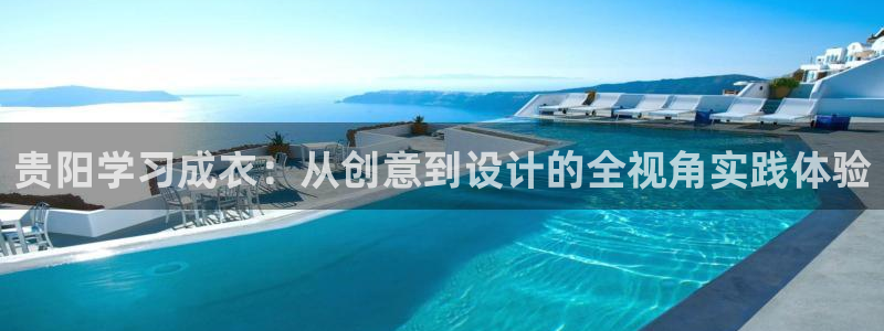 天辰娱乐 44516