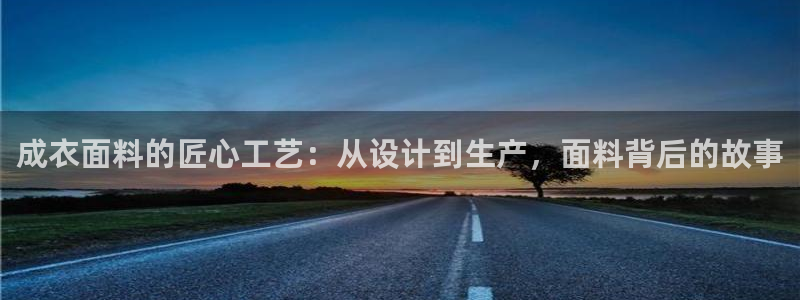 天辰娱乐总管年薪