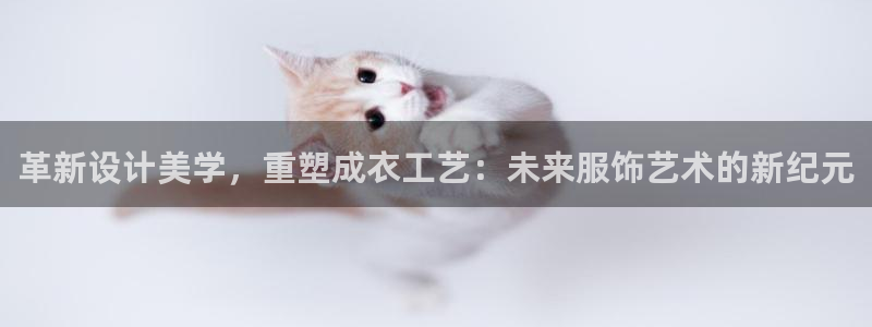天辰娱乐 44516