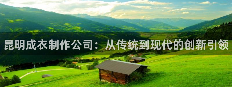 天辰娱乐首选