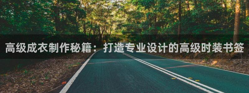 天辰辰娱乐代理