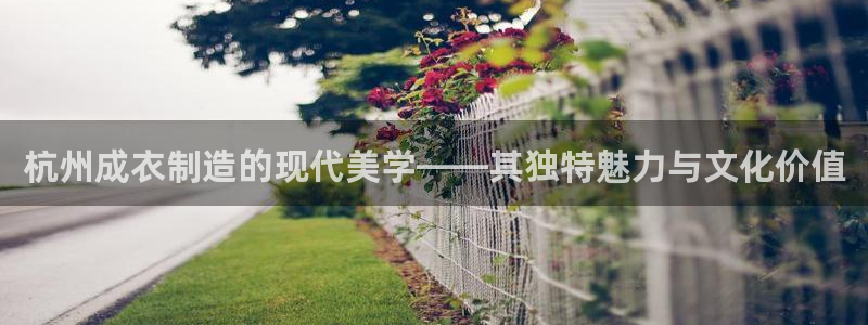 天辰娱乐44616