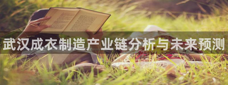 天辰娱乐娱乐平台