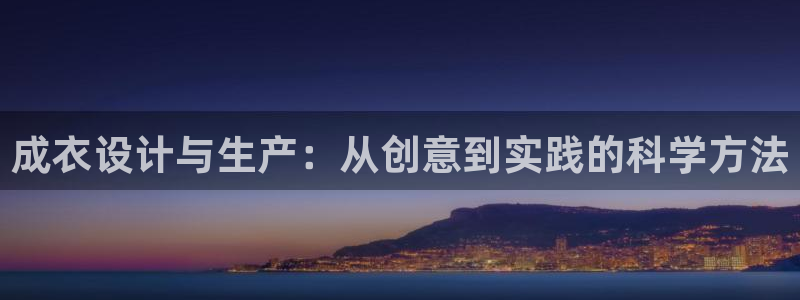 天辰娱乐登录网址