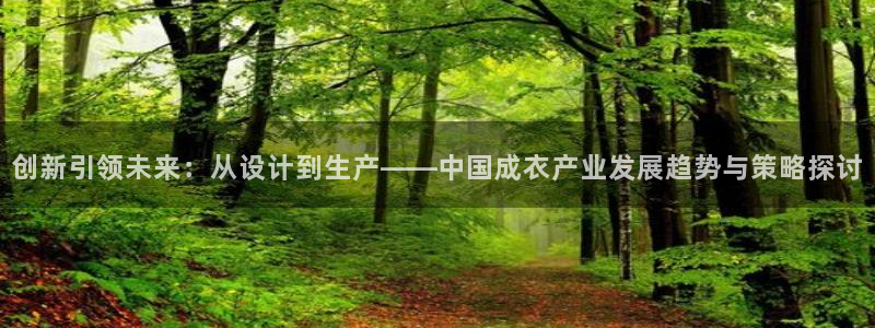 天辰娱乐测速