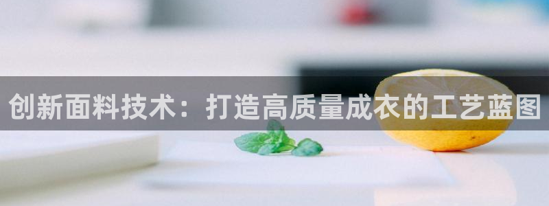 天辰娱乐