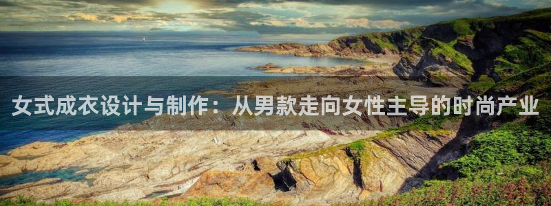 天辰娱乐在哪