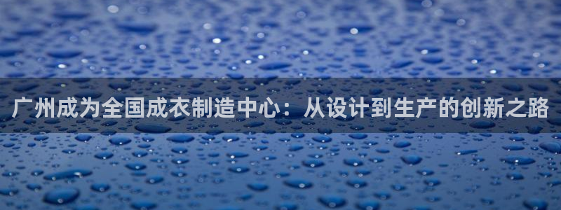 天辰天辰娱乐