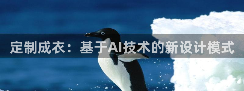 天辰娱乐彩票