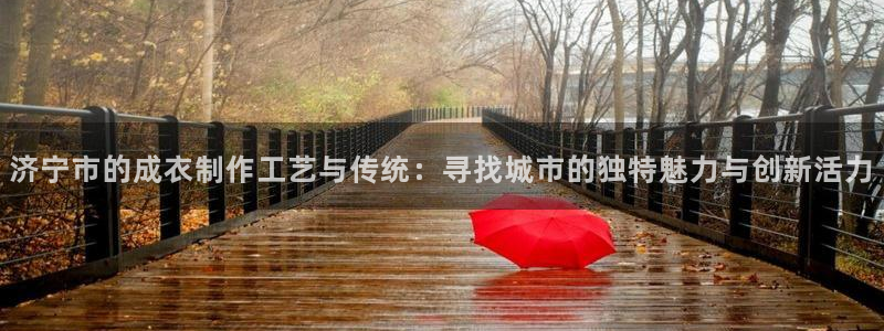 天辰娱乐扣钱