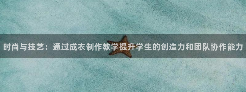 天辰娱乐黑人