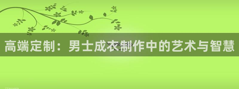 天辰娱乐39596