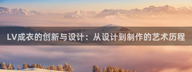 天辰臣娱乐