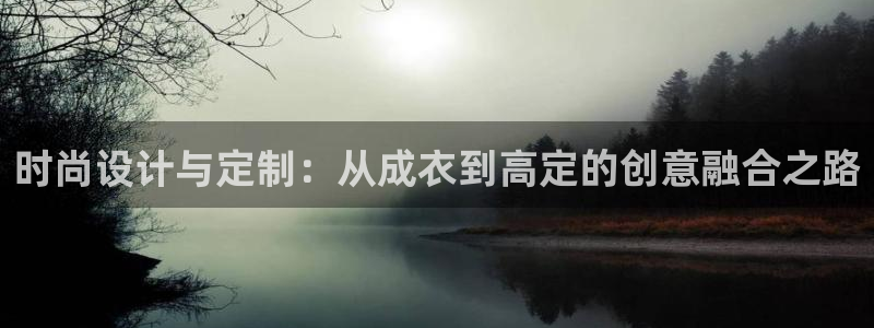 天辰宝宝娱乐