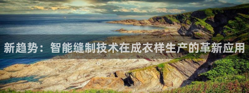 天辰娱乐新闻