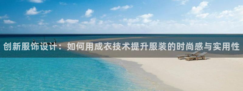 天辰娱乐1996