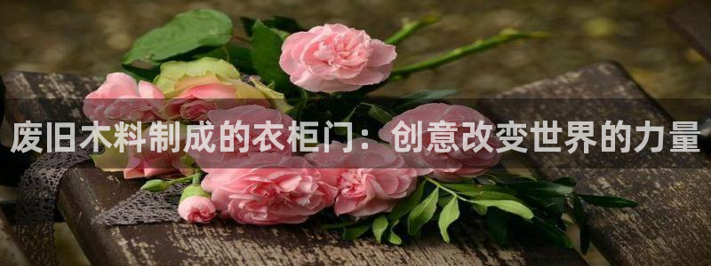 天辰在线娱乐