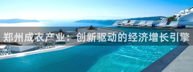 天辰娱乐22650