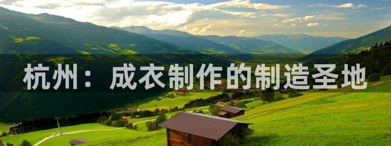 天辰娱乐平台登录账号