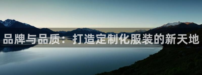 天辰娱乐平台地址