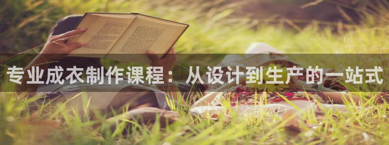 天辰娱乐7天22650