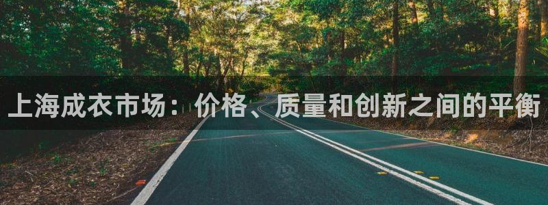 天辰天富娱乐登录