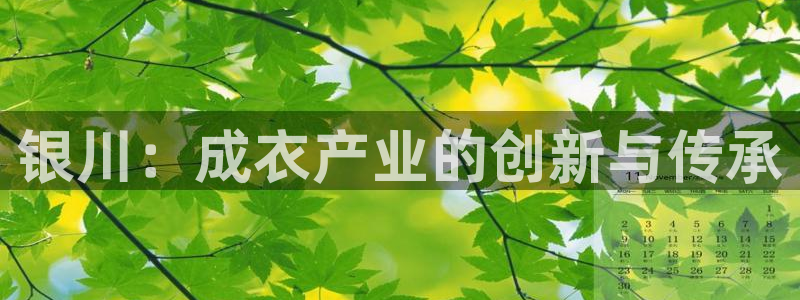 天辰娱乐天辰注册登录