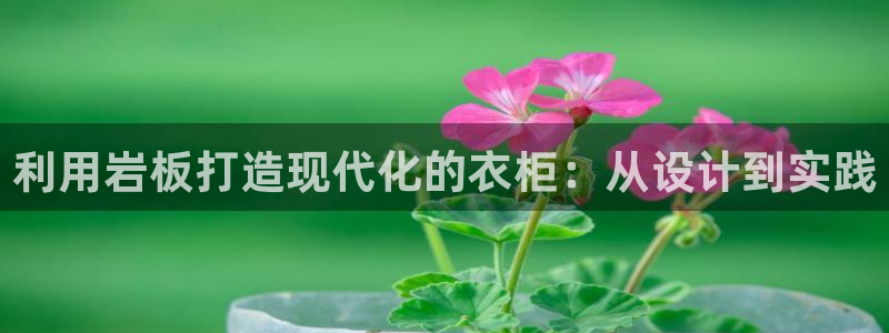 天辰娱乐登录测试