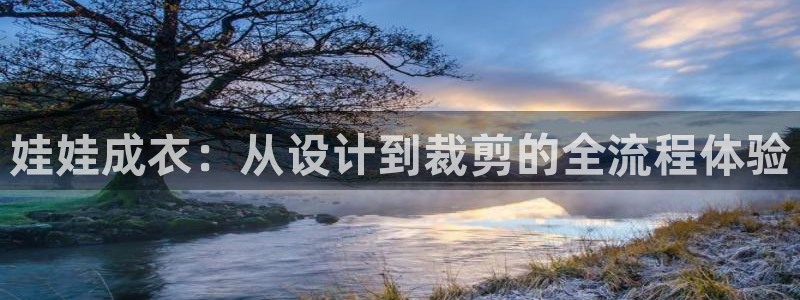 手机上怎么下载天辰娱乐