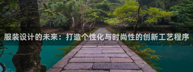 天辰娱乐娱乐注册