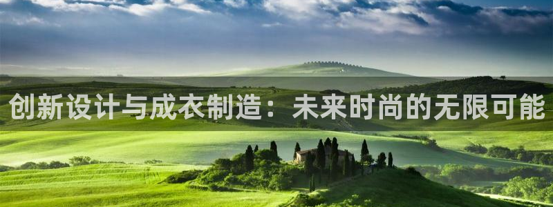 天辰娱乐平台注册