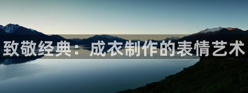 天辰娱乐官方登录入口