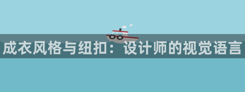 天辰娱乐平台地址