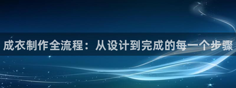 天辰娱乐下载链接