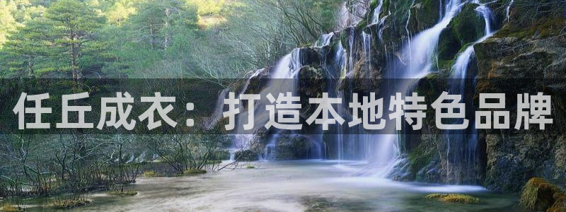 天辰娱乐平台靠谱么