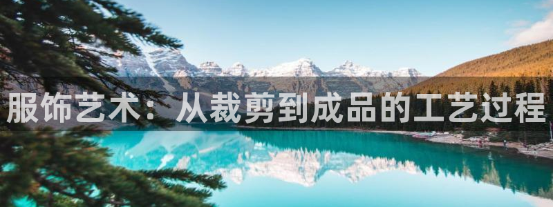 天辰娱乐7天22650