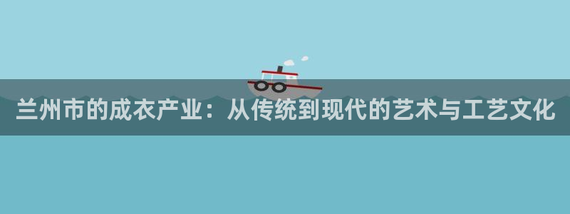 天辰娱乐44616