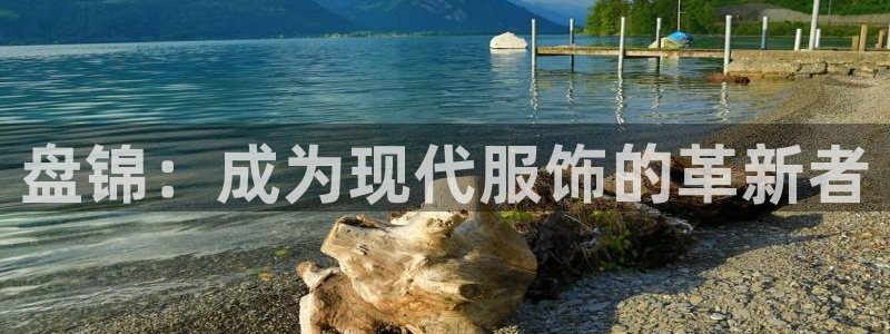 天辰娱乐游戏平台怎么样