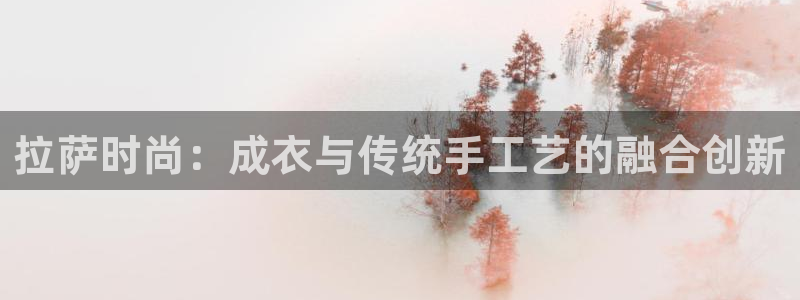 天辰娱乐平台app下载