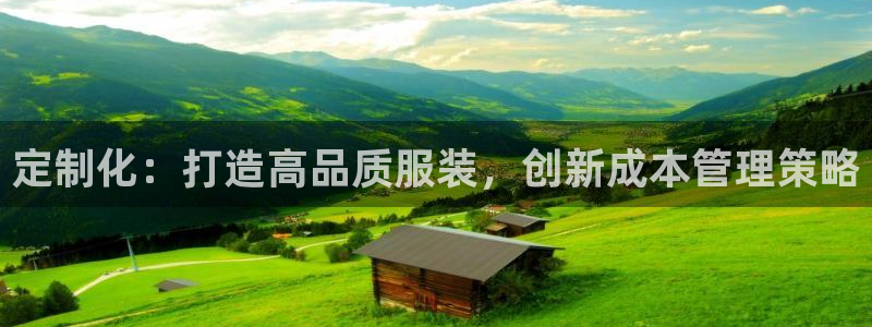 天辰娱乐平台地址