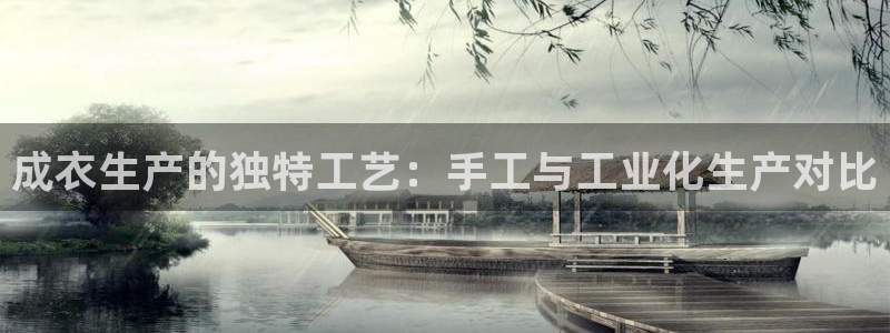 天辰娱乐天辰注册登录