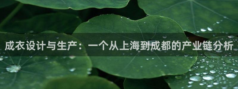 天辰娱乐 注册