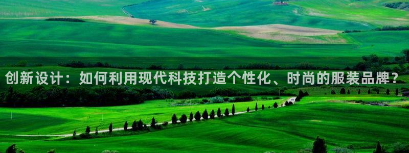 天辰平台娱乐