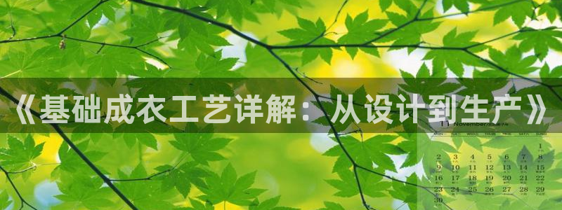 天辰娱乐下载链接